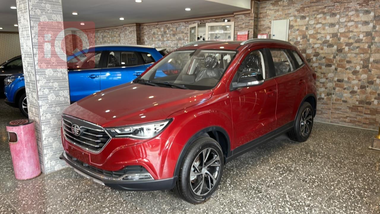 FAW Besturn X40